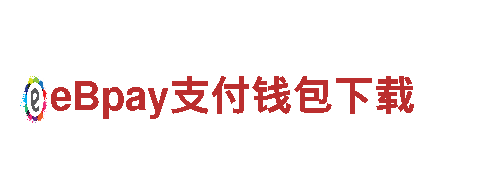 智能家电企业方城县易倍体育的创新产品与服务